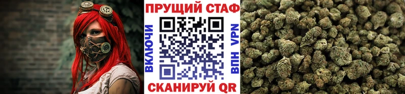 Купить наркоту Углегорск Cocaine  мега рабочий сайт  АМФ  Экстази  APVP  Конопля  Меф мяу мяу 