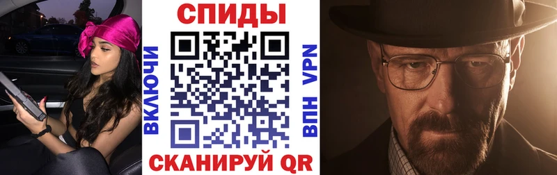 Amphetamine 98%  Углегорск 