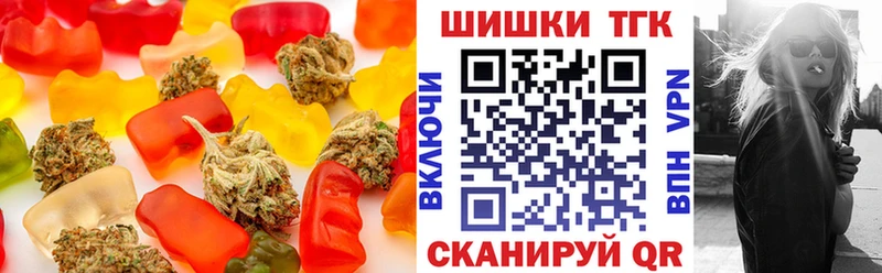MEGA как зайти Углегорск Canna-Cookies конопля