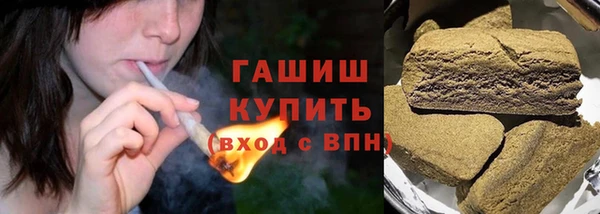 трава Абаза