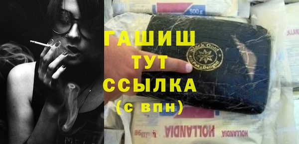ешки Абдулино