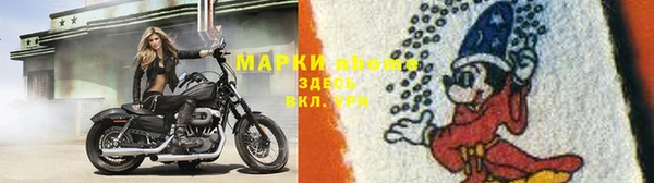 первитин Алзамай
