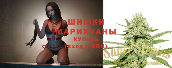 гидра Абинск