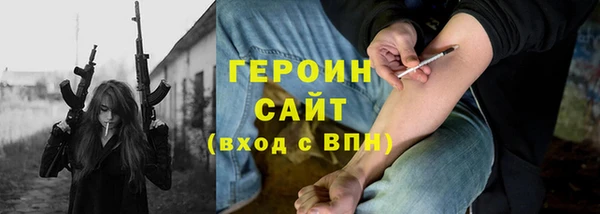 ешки Абдулино
