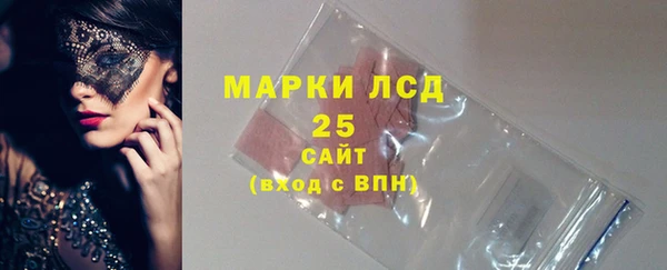 ешки Абдулино