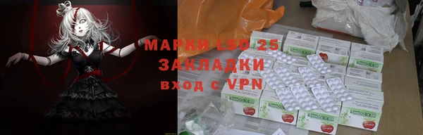 ешки Абдулино