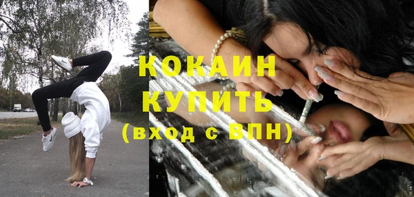 ешки Абдулино