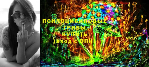 трава Абаза