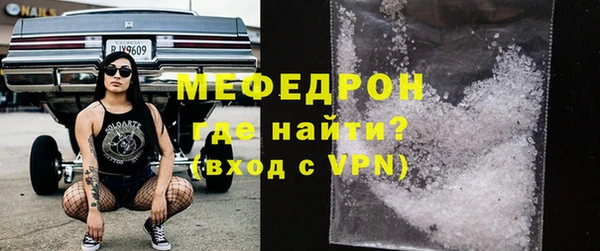 ешки Абдулино