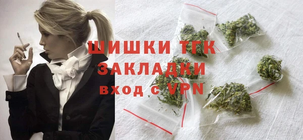 трава Абаза