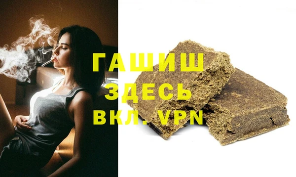 ешки Абдулино