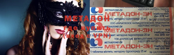 ешки Абдулино