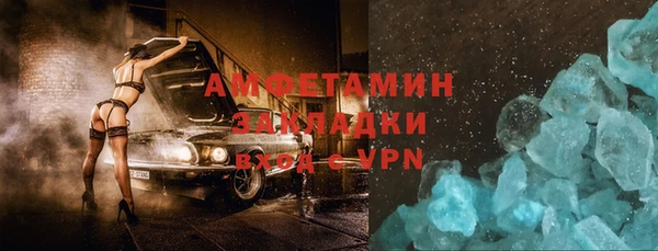 экстази Нея